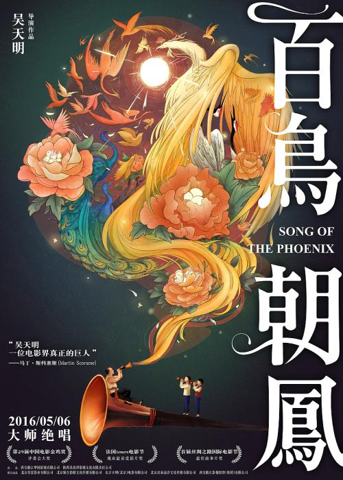 哪里能办咨询工程师登记证书